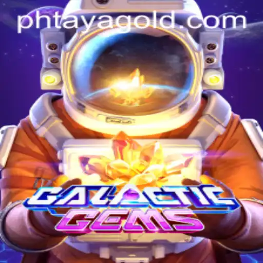 GalacticGems: A Stellar Adventure in Gaming